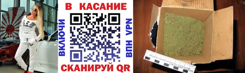 Купить COCAIN  МАРИХУАНА  АМФ  А ПВП  ГАШ  Меф мяу мяу  Еманжелинск