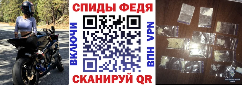 Amphetamine Розовый  Купить  Еманжелинск 