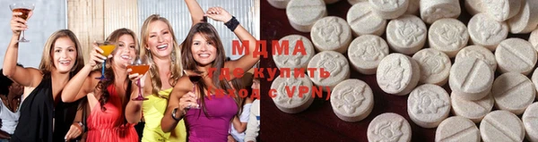 каннабис Гусь-Хрустальный
