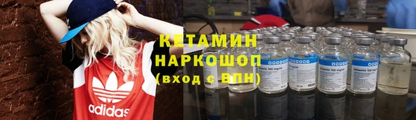 мет Дмитровск