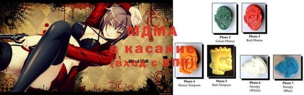 эйфоретик Дмитриев