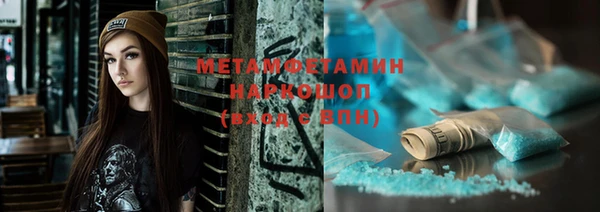 эйфоретик Дмитриев