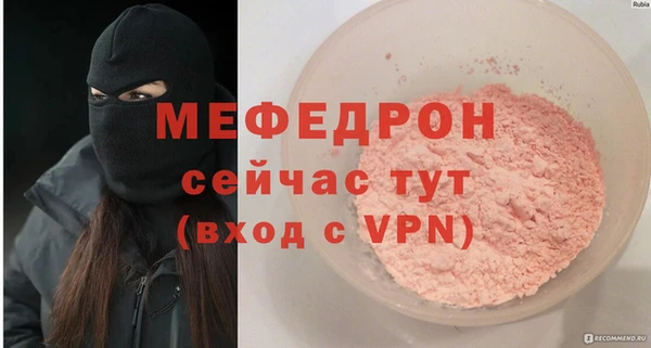 эйфоретик Дмитриев