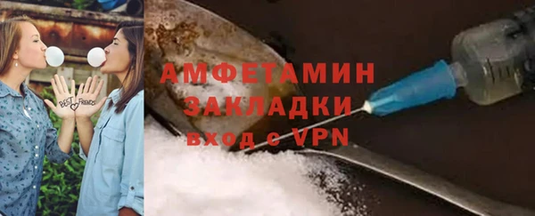 эйфоретик Дмитриев