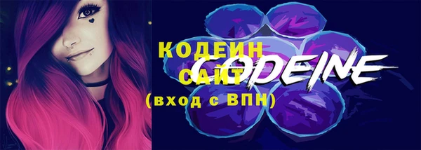 кокаин Дмитров