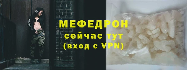 кокаин Дмитров