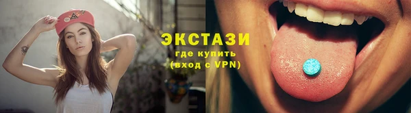 мет Дмитровск