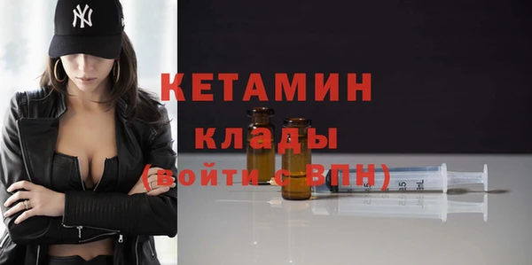 мет Дмитровск