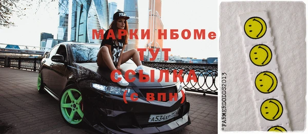 эйфоретик Дмитриев