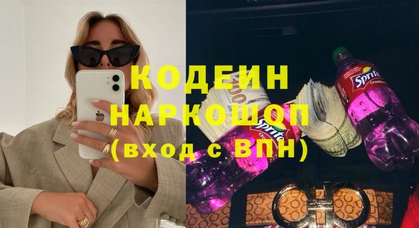 мет Дмитровск