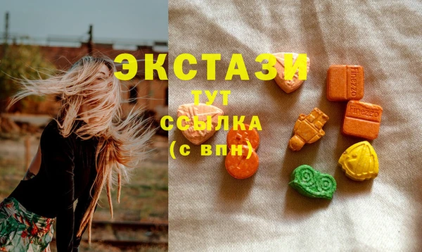 эйфоретик Дмитриев