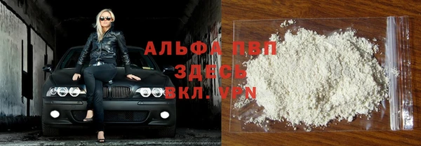 мет Дмитровск