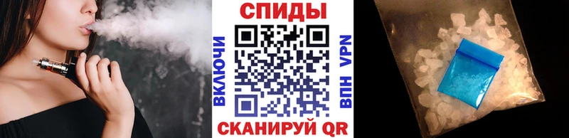Купить  Еманжелинск  Первитин мет 